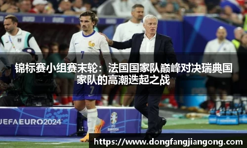 bwin必赢官方网站