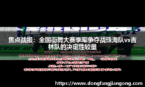 bwin必赢