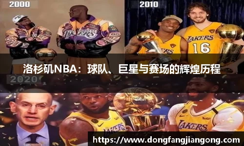 bwin必赢官方网站