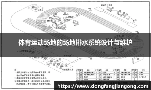 bwin必赢官网