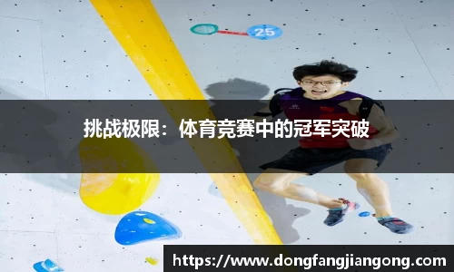 bwin必赢官网