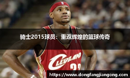 bwin必赢平台